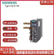 西門子變頻器6SL3210-1PC31-3UL0無濾波器30KW G120系列6SL3210-1