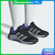 adidas | Adidas Dropset 4 Training Shoes Kj6610