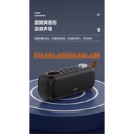 Sansui S76 Portable Wireless Bluetooth Radio Speaker Recording Micro SD Thumbdrive MP3