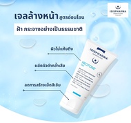 เจลล้างหน้า isispharma neotone gel 150/40 ml เลขที่1026100013339 (หมดอายุ2028)