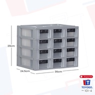 TOYOGO H.T Drawer (4-Tier / 5-Tier) – Durable Storage Organizer (101-4 / 101-5)