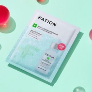 現貨🌸FATION 東亞藥廠出品 速效去痘舒緩鎮靜面膜 (一盒5片) | 落單後約3-5個工作天寄出