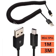 迷你MINI USB2.0螺旋彈簧伸縮數據充電線 T形口AM-Mini相機線