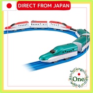 "Takara Tomy Plarail E5 & E6 Shinkansen Train Connection Set - Toy Train for Ages 3 and Up"