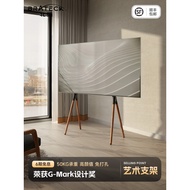 North Arc Floor-standing TV Stand Movable Solid Wood Base Art Shelf 45-90 Inch Morison FS600