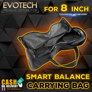 Carrying Bag 8” for Hoverboard Smart Balance กระเป๋า กระเป๋าใส่สกู๊ตเตอร์ไฟฟ้า มินิเซกเวย์แบบพกพา / 