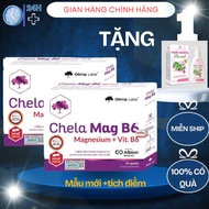 Chela MageB6 (Olimp Labs) 19,4g. Health protection food that helps reduce fatigue and supports nerve