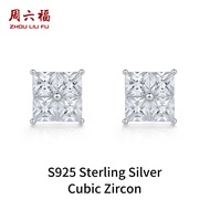 ซูหลิวฟูโจว S925ต่างหูเงินสเตอร์ลิง J0913769ต่างหูตุ้มหู