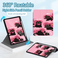 360° Roatable iPad case book for iPad Pro 11 air4/air5 10.2 8th 10th 9th 11 J02