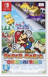 紙片瑪利歐摺紙國王 Paper Mario the Origami King