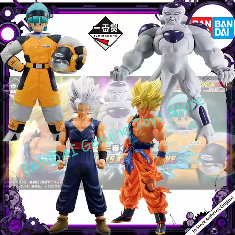 In Stock Original Bandai Dragon Ball Z Ichiban Kuji VS Omnibus Brave Action Figures PVC Boxed Toys G