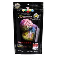 Okiko Platinum Head Huncher 100g