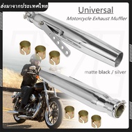 LVL ท่อไอเสียรถจักรยานยนต์ 38 40 43 45 มม. แนวเรโทร สําหรับ Harley Triumph Cafe Racer Racing