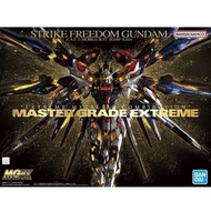 MGEX 1/100 Strike Freedom Gundam