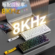 Attack Shark Attack Shark X68HE Magnetic Axis Mechanical Keyboard csgo Emergency Stop Fearless Contr