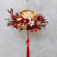 sueing_blossom 新年迷你米篩掛飾