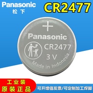 Panasonic CR2477 Battery 3V Coal Miner Positioning Card Identifier Buddhist Lotus Heart Lamp Electro