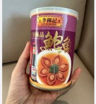 李錦記即食鮑魚