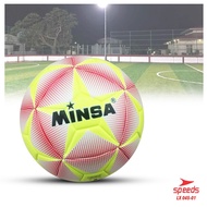 Futsal Football Soccer Speeds Minsa Import Football 045-1