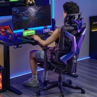 Ergonomic Chair Game Chair Computer Chair Comfortable Sitting Posture Waist Protection Chair Desk Ch