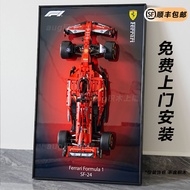 Suitable for high mechanical sets42207Ferrari F1Racing Car SF24Building Blocks Wall Display Frame De