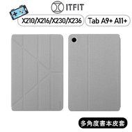 [Original Factory Ready Stock] Samsung ITFIT Tab A9+A11+Original Factory Multi-Angle Protective Case