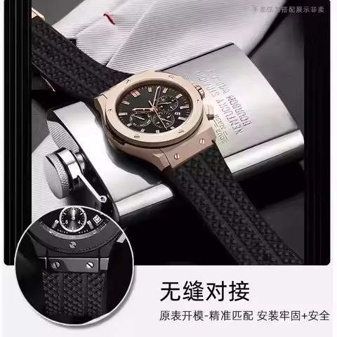 Watch Accessories Band For HUBLOT BIG BANG Silicone 25*19mm Waterproof Men's Watch Strap Rubber Watc