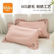 Korean Style Pink Cotton Brushed Children's Pillowcase 30 X50 Latex Pillow Pillowcase Winter Baby Pillow Case 40 X60