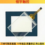 Brand New EA7-S6M-RC Touch Screen EA7-T6CL-R EA7-T6C-S Touchpad Protective Film