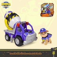 Paw Patrol | ของเล่นรถก่อสร้าง PAW Patrol