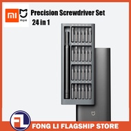 Xiaomi Mijia WIHA Precision Screwdriver 24in1 Set / Multipurpose Screwdriver Set / Electronic Repair