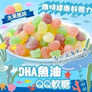 Xianger Store DHA Fish Oil QQ Jelly 200g (Package)