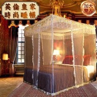 【蚊帳工廠】威克爾英倫皇家時尚睡帳-加大雙人床-絲光皺褶緞帶+台灣製白色纖維支架
