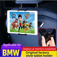 For BMW X3 X5 X6 X7 5 Series 7 Series I5 I7 Rear Seat Tablet Holders Seat  Auto Accessories