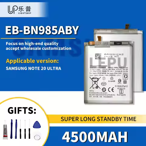 Galaxy NOTE 20 ULTRA Replacement Battery EB-BN985ABY 4500mAh SAM Galaxy NOTE 20 ULTRA High Quality O