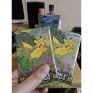 Pokemon 151 Booster Pack China Version ORIGINAL NEW 2 Pack
