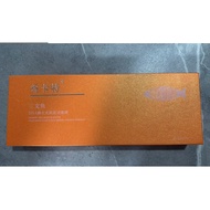 香卡特 Salmon DNA Sodium Water Essence(5mlx6) expiry 2028 July