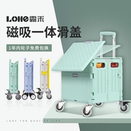 Luhu Foldable Shopping Cart Grocery Cart Trolley Small Push Cart Supermarket Handcart Grocery Cart H
