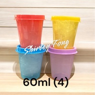 Tupperware Midget 60ml