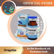 Ovaprim for fish Broodstock utk Pembiakan benih anak ikan Keli Carp Puyu dll