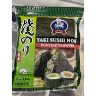 Yaki Sushi Nori (Roasted Seaweed) for sushi