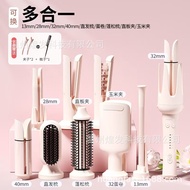 敏煌全自动卷发棒40mm卷发神器大卷32蛋卷头负离子28三合一直发梳Minhuang full-automatic curling rod 40mm curling hair god20251022