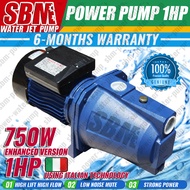 1HP Power pump Jet pump Booster Water pump 750W good quick pump water pump motor water use legit