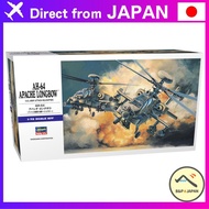 Hasegawa 1/72 scale US Army AH-64 Longbow Apache plastic model E6 【Direct from Japan】