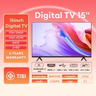 EXPOSE ทีวี 15นิ้ว 19นิ้ว 22นิ้ว DIGITAL TV 4K UHD ดิจิตอลทีวี ทีวีราคาถูกๆ ทีวีจอแบนมีก