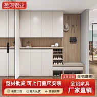 Foshan All-Aluminum Furniture Custom-Made Modern Light Luxury Household Door Entrance Cabinet Skin-F