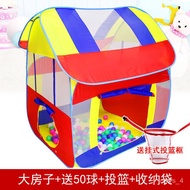 XYChildren Princess Tent Toy Play House Baby Baby Boy Girl Children Indoor Kids Play Tent