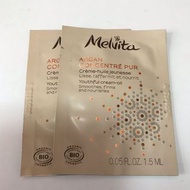 Melvita Argan Concentre Pur Youth Cream-oil 有機堅果精萃緊緻提升面霜 1.5ml