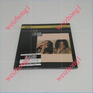 Faye Wong Impetuous K2HD Series Music Album CD