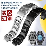 6100 Strap Watch 9daily Stainless Steel Steel Strap prw-3100yprg-300 Best30006000Suitable for Casio 